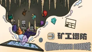 Miner Tower Defense