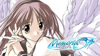 Memories Off