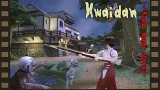 Kwaidan ～Azuma manor story～