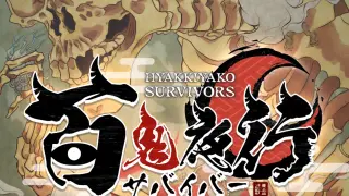 HYAKKI YAKO Survivors - Xbox Series