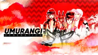 Umurangi Generation Special Edition - Switch