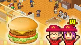 Burger Bistro Story - Switch