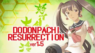 DoDonPachi Resurrection