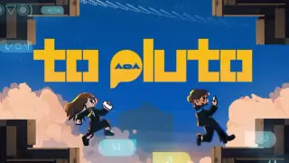 수용수 : to pluto