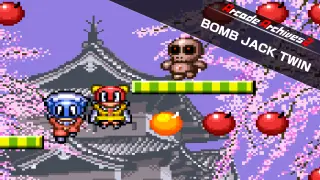 Arcade Archives 2 BOMB JACK TWIN - Switch 2