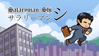 Salaryman Shi