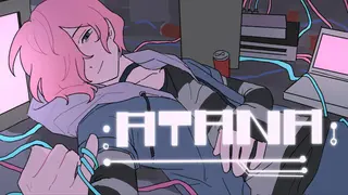 Atana