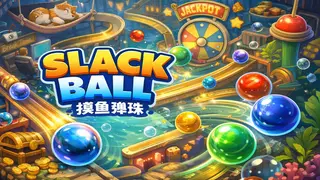 slackball