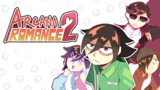 Arcana Romance 2