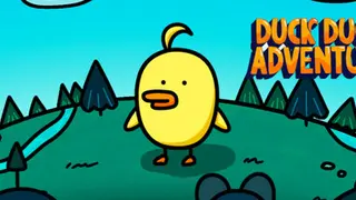 鸭鸭大冒险