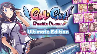 Gal*Gun Double Peace Ultimate Edition