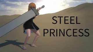 STEEL PRINCESS