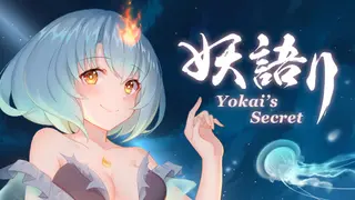 Yokai's Secret