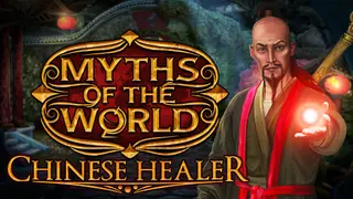 Myths of the World: Chinese Healer Collector's Edition