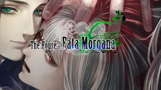 The House in Fata Morgana