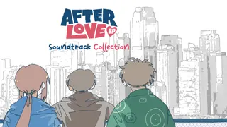 Afterlove EP - Original Soundtrack Collection