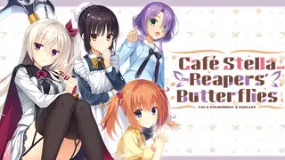 Cafe Stella