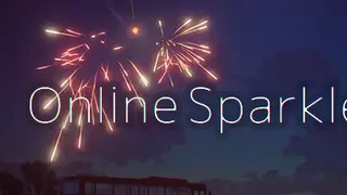 オンライン線香花火