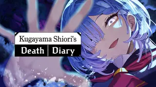 Kugayama Shiori's Death Diary