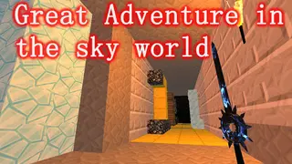 Great Adventure in the World of Sky
