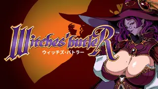 Witches'Butler
