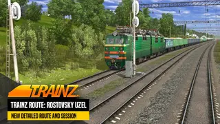 Trainz 2022 DLC - Trainz Route: Rostovsky Uzel