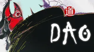 DAO