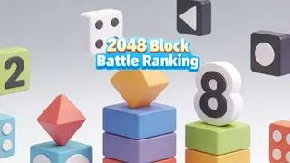 2048 Block Battle Ranking
