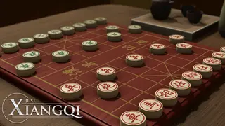 Just Xiangqi