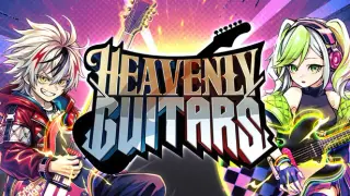 Heavenly Guitars