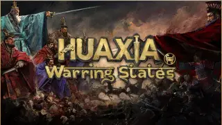 Huaxia: Warring States