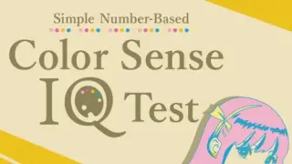 Simple Number-Based Color Sense IQ Test - Switch