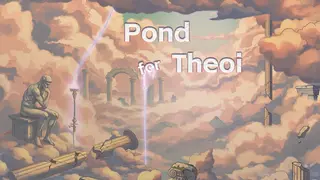 天国钓鱼 Pond for Theoi