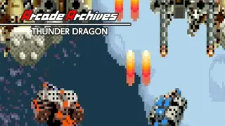 Arcade Archives THUNDER DRAGON - Switch