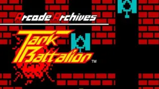 Arcade Archives Tank Battalion - Switch