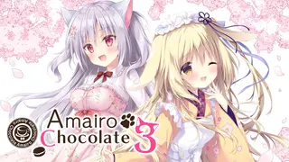 Amairo Chocolate 3