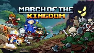 March of the Kingdom