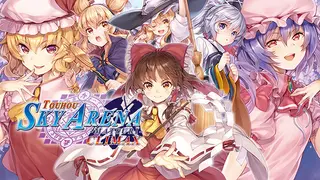 TOUHOU SKY ARENA MATSURI CLIMAX