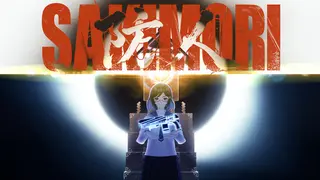 SAKIMORI