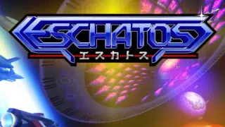 ESCHATOS - Switch