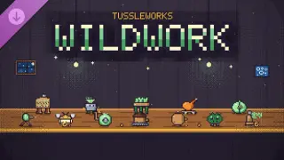 TUSSLE WORKS - Wildwork Pack