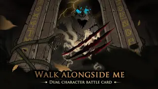 伴我同行 Walk alongside me