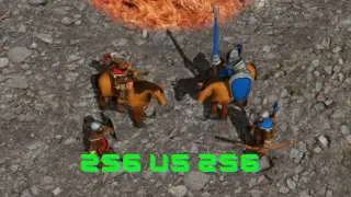 256vs256