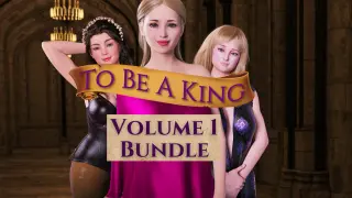 To Be A King Bundle