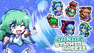 SANAE's Sylphid Breeze