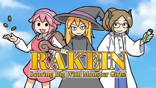 RAKE IN - Scoring Big With Monster Girls!