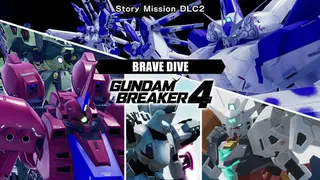 GUNDAM BREAKER 4 - Story Mission DLC 2 - BRAVE DIVE