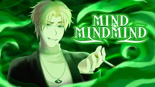 MindMindMind Artbook