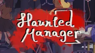 HauntedManager - Switch