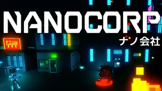 Nanocorp